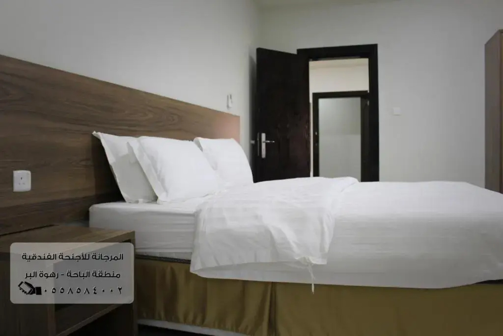 المرجانة للشقق المفروشهAl Murjanah Furnished Apartments