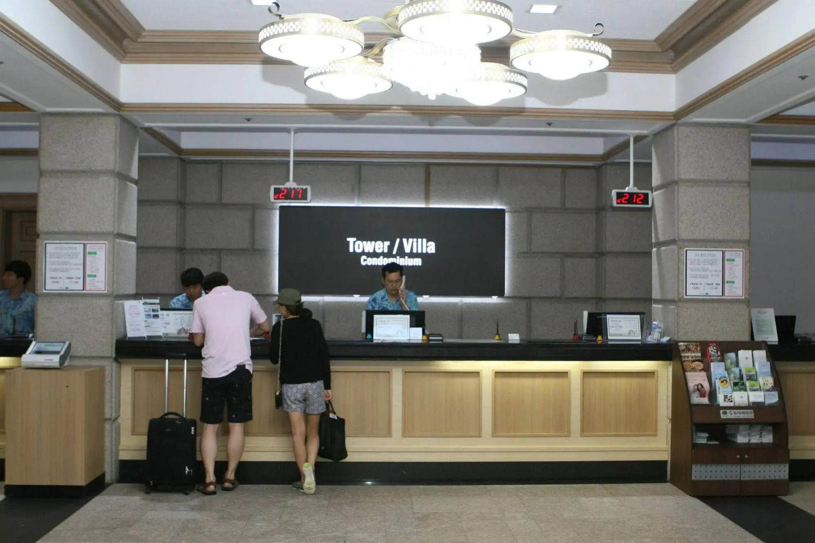 Mona Yongpyong Tower Condominium