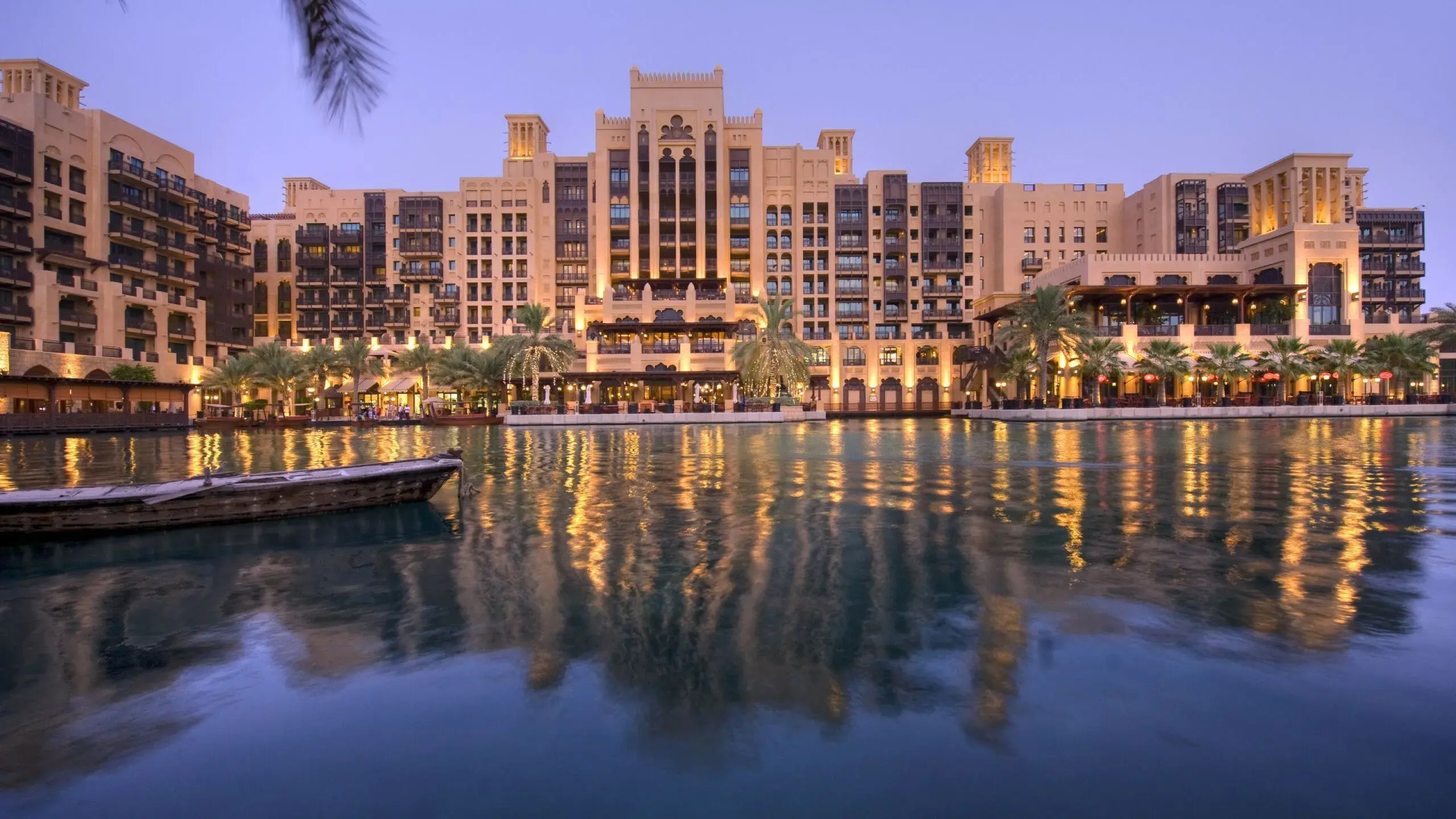 Отель Jumeirah Mina Al Salam