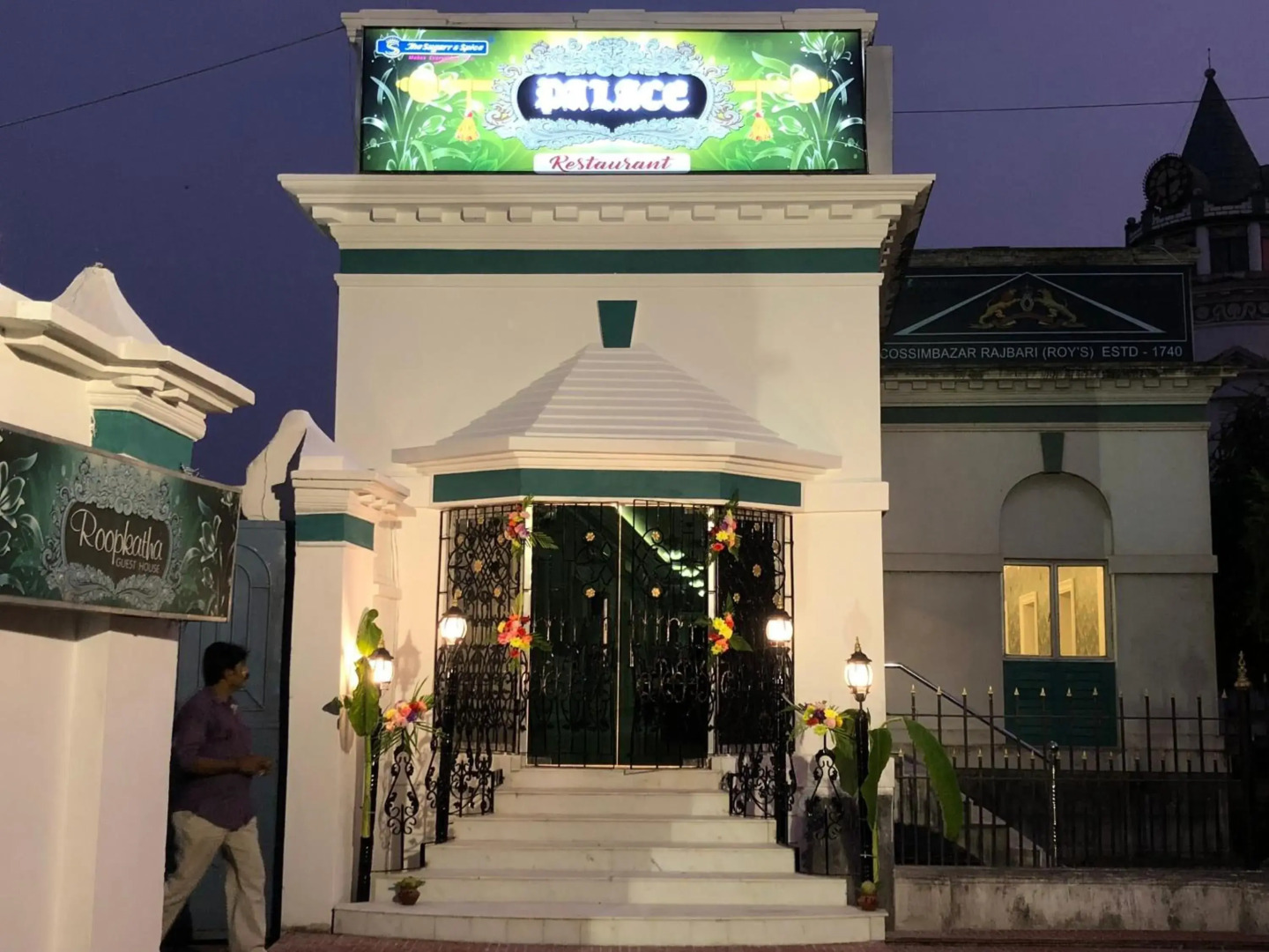 Cossimbazar Palace of the Roys Rajbari