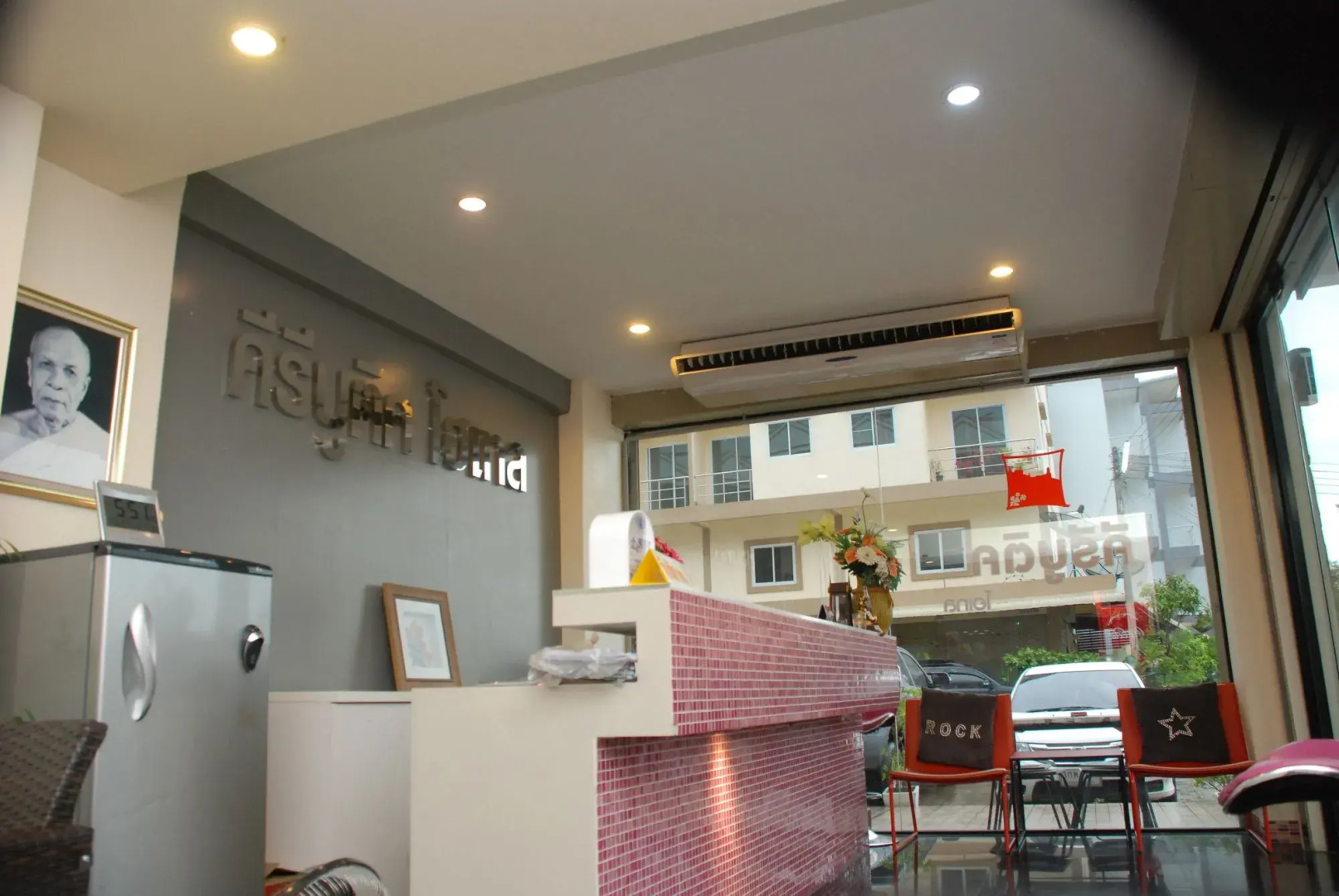 Keeree Boutique Hotel