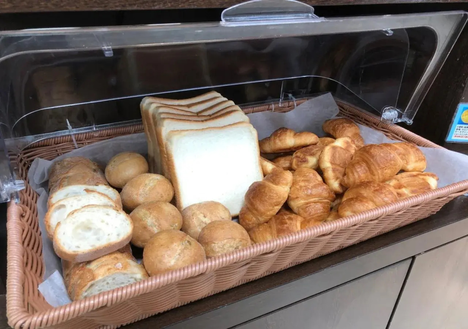 Nishitetsu Inn Kochi Harimayabashi