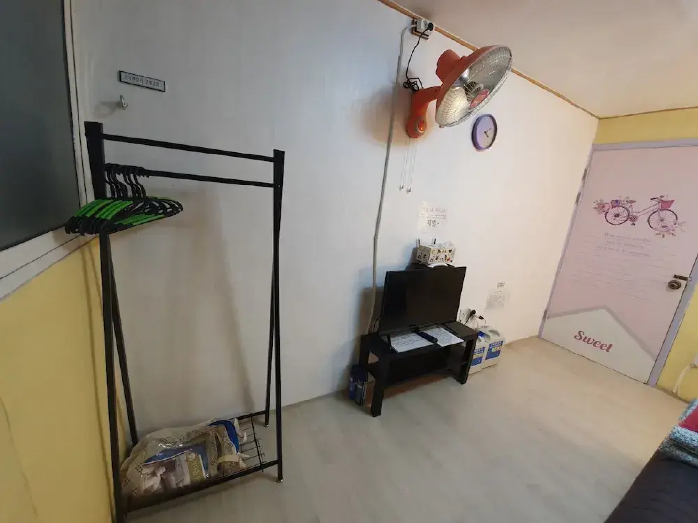 Daejeon Guesthouse Sky Garden - Hostel