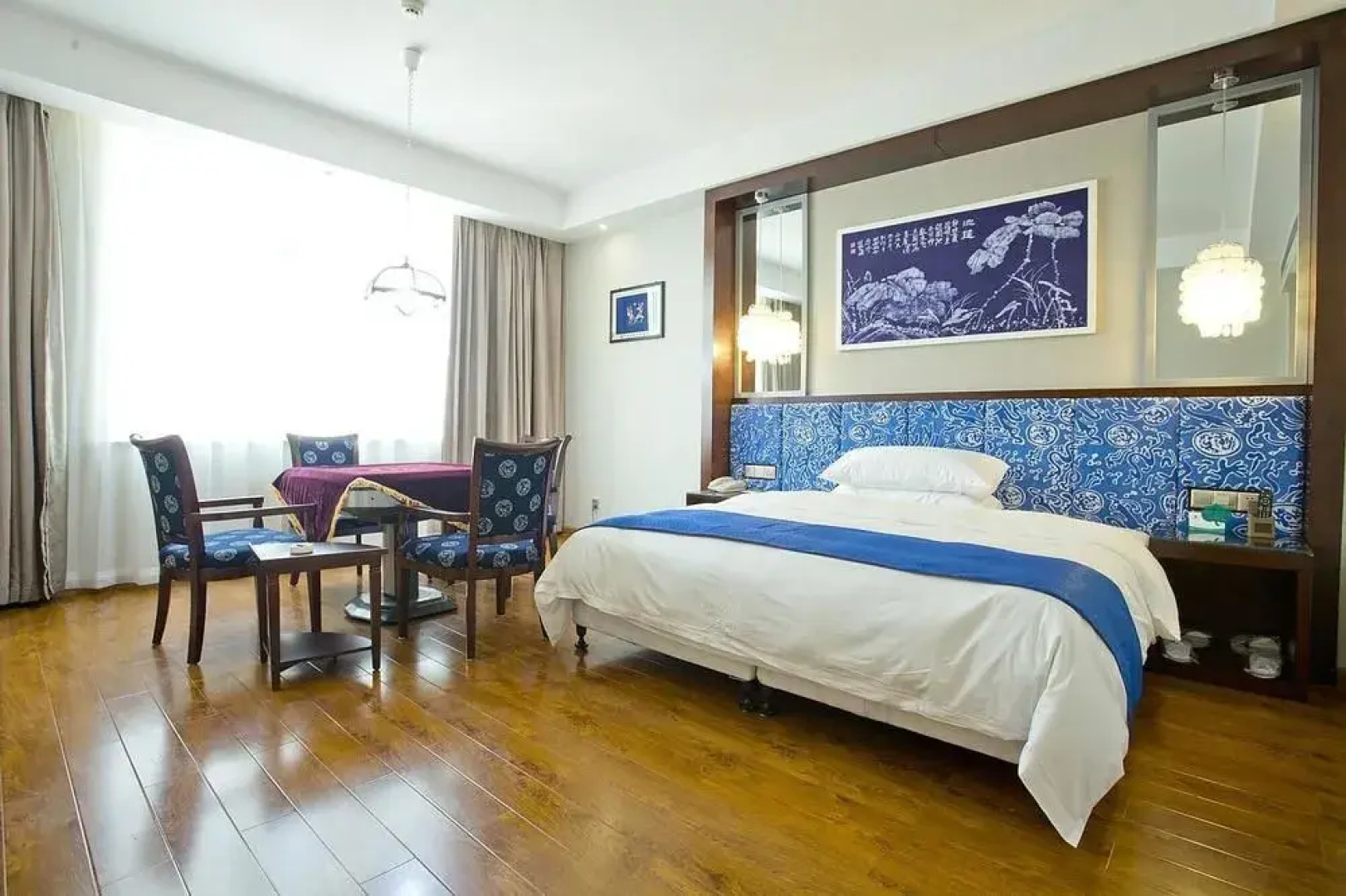 Miaozu Buyi Hotel