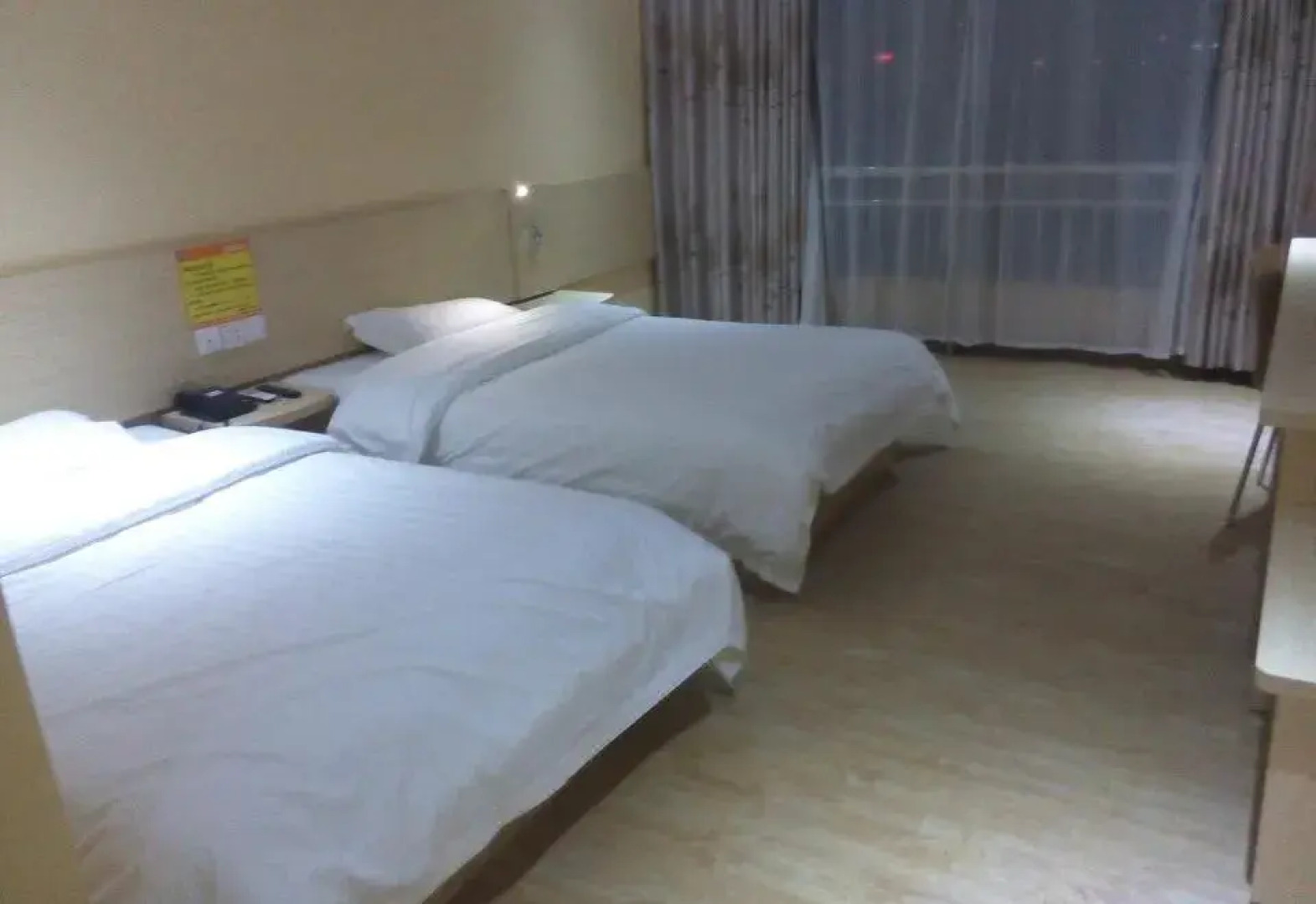 7 Days Inn (Linzhi Bayi Bridge)