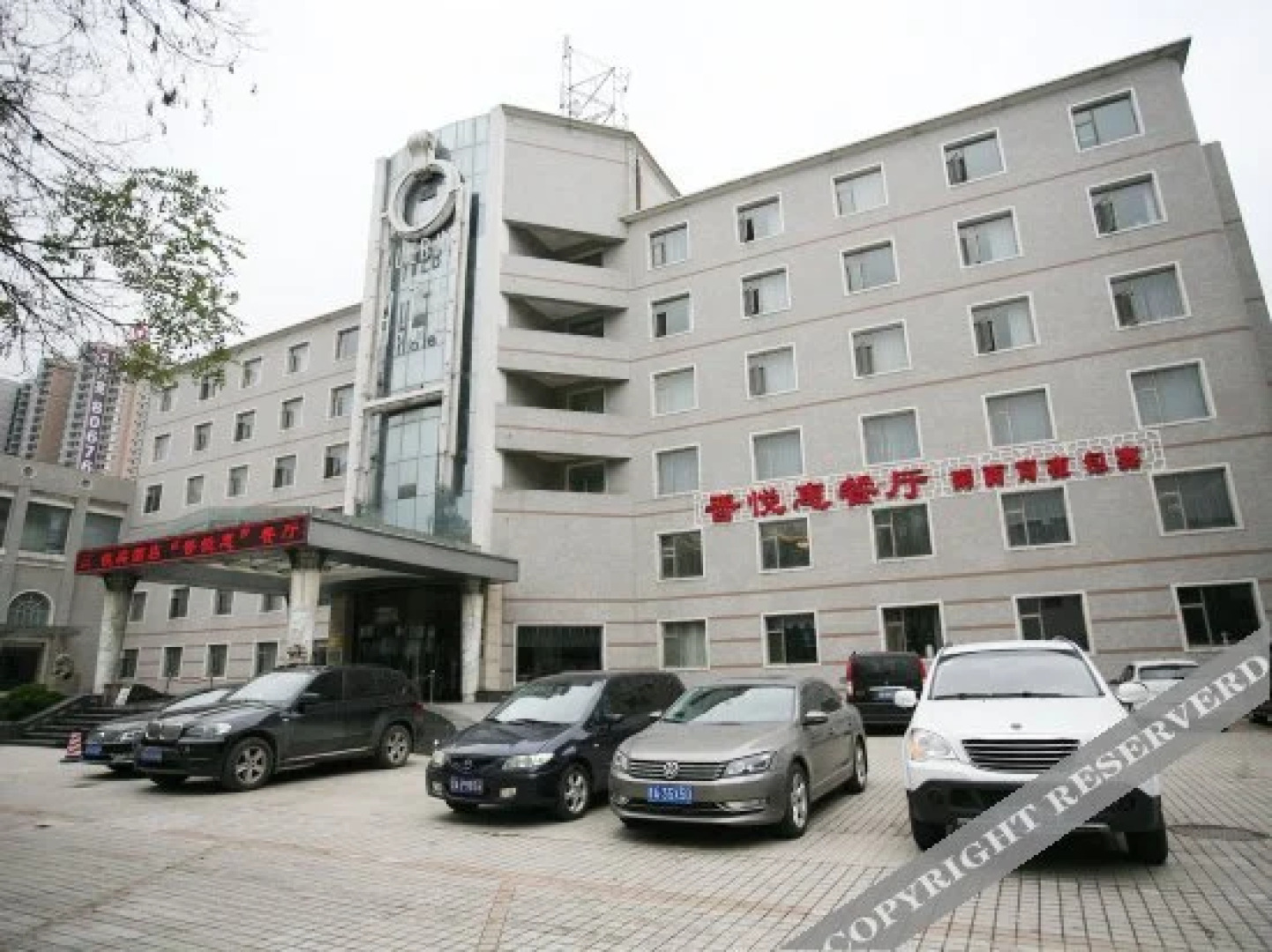 Yue Bin Hotel
