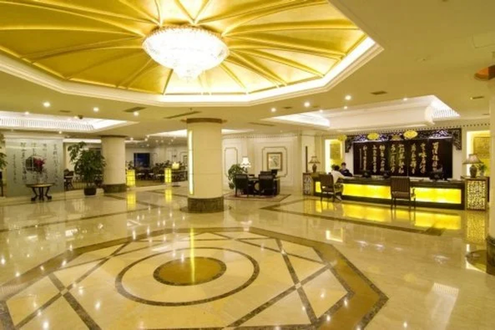 Universal House Golden Gulf Hotel