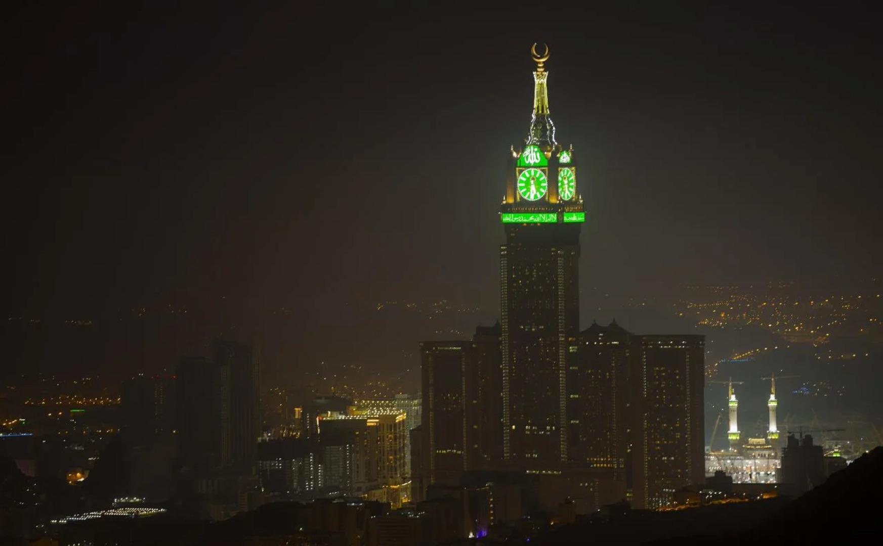 Отель Makarem Mina