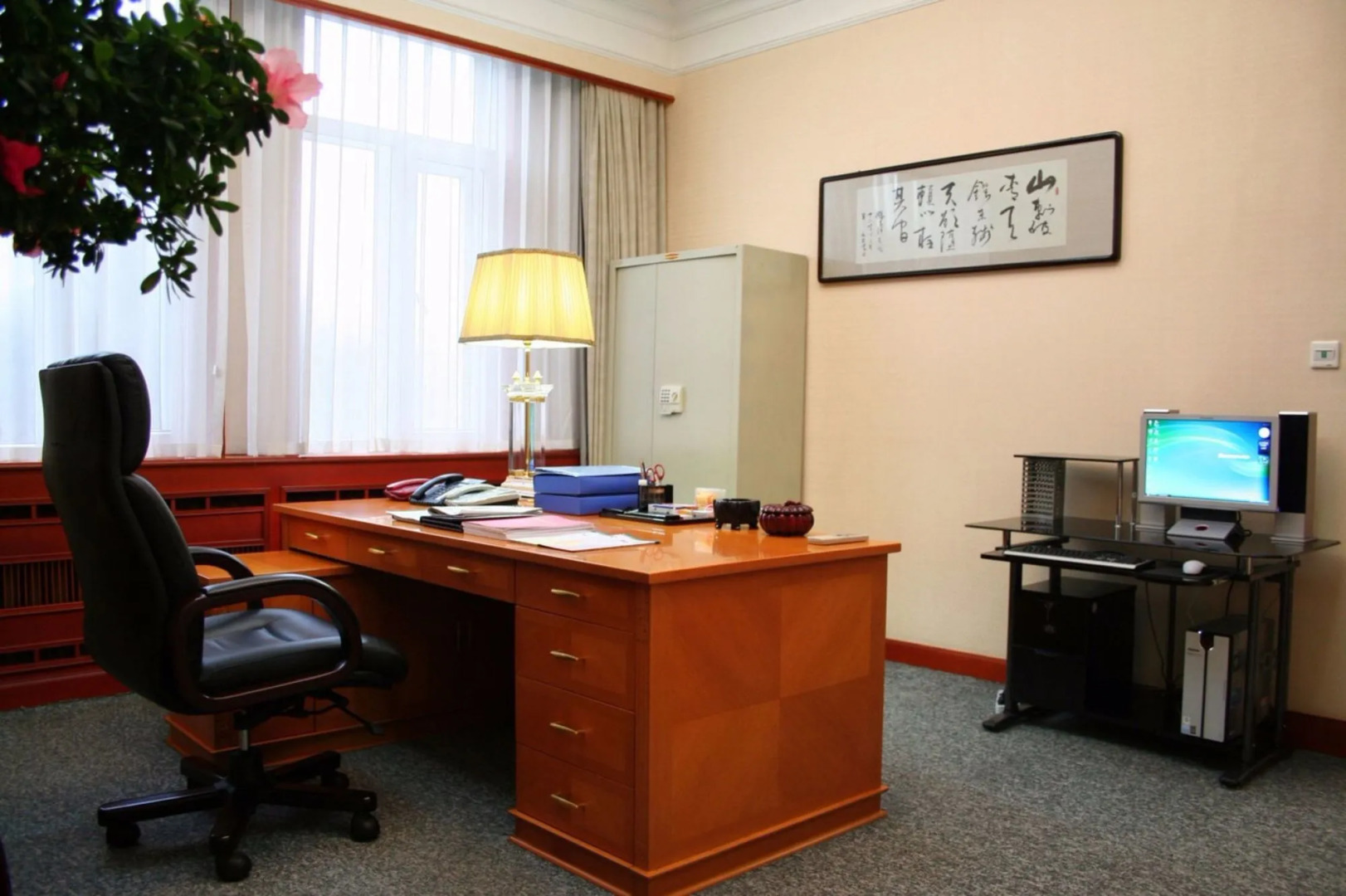 Liaoning Friendship Hotel