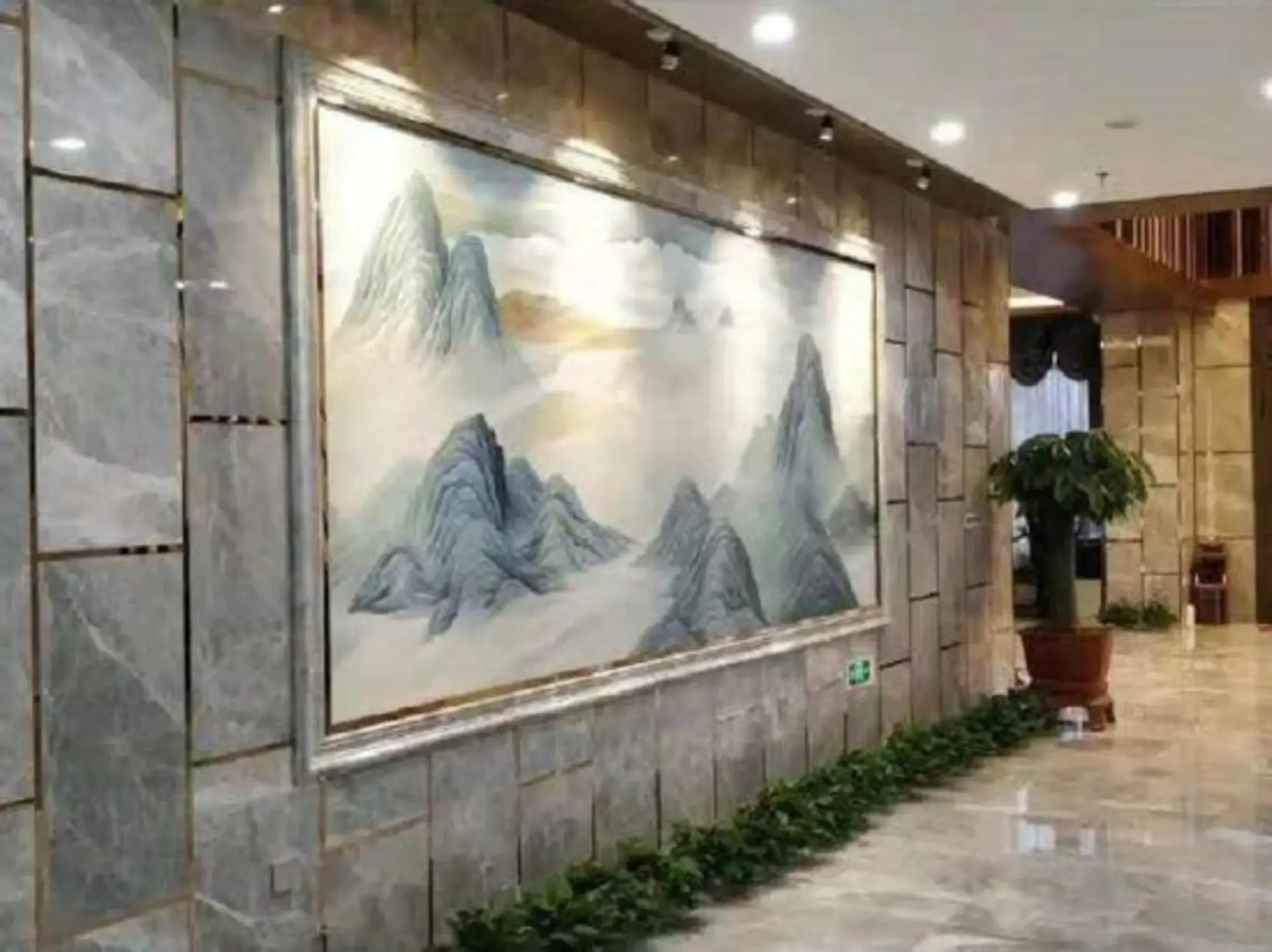 Suihua Lanshan Business Hotel
