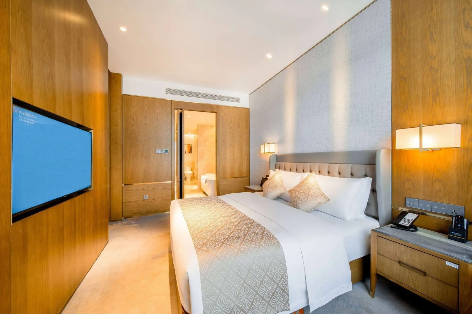 Wyndham Shiyan Downtown