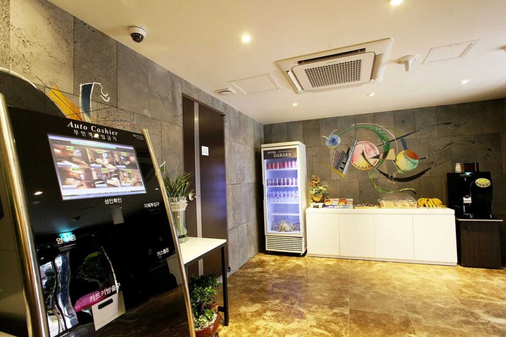 Namyangju Dabake Self Check-in Motel