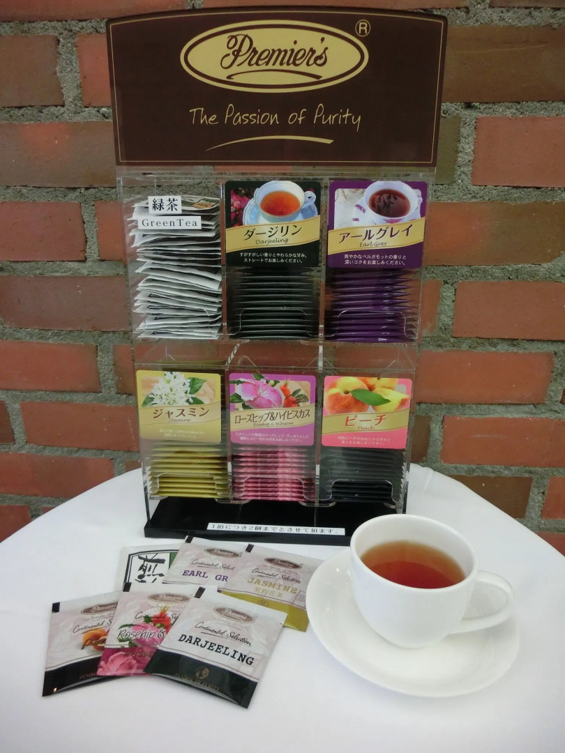 Shin Iizuka Station Hotel