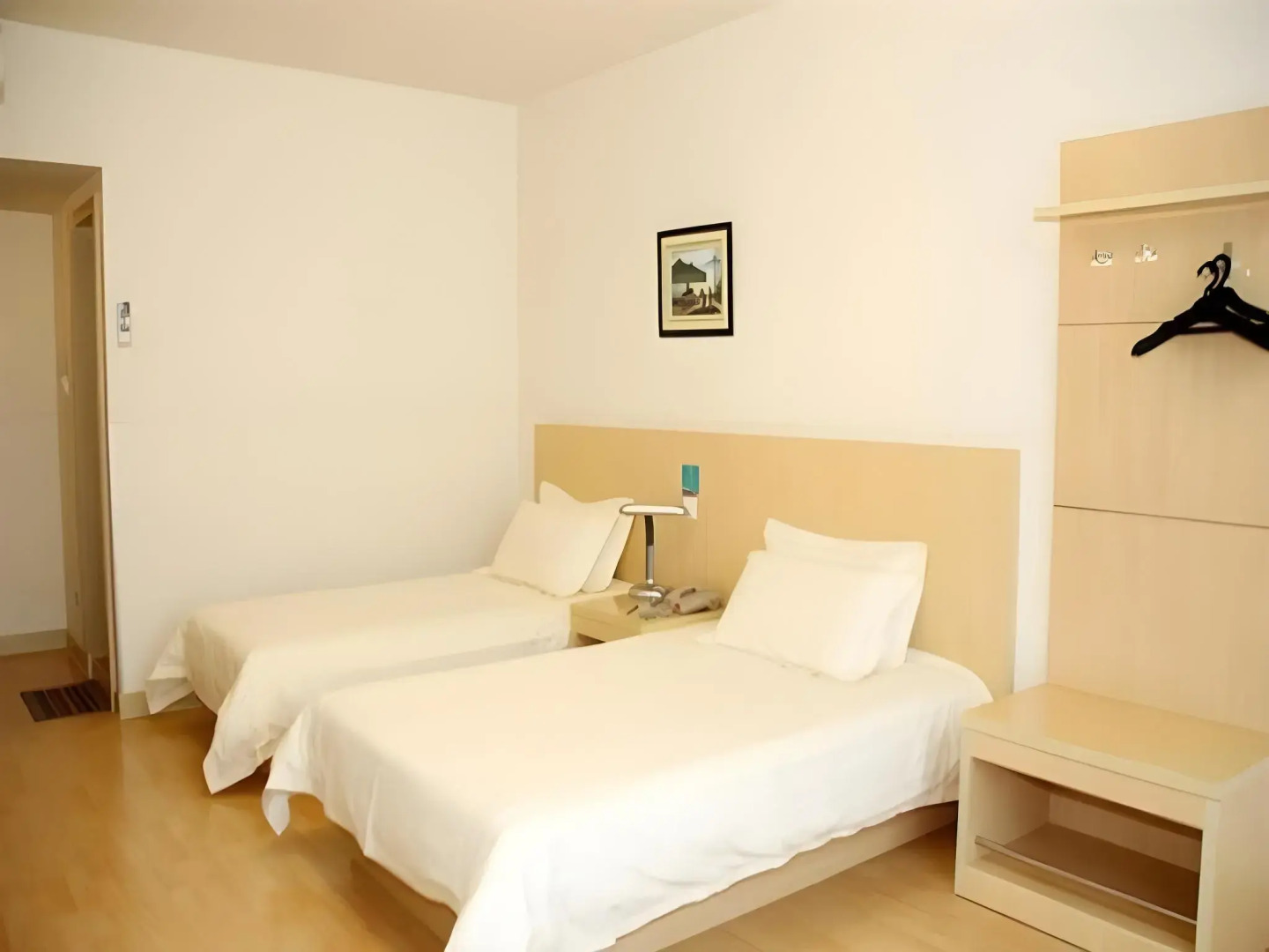 Jinjiang Inn Taicang Shanghai Lu