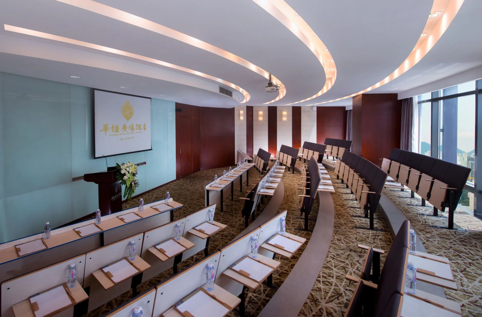 Shenzhen Huaqiang Plaza Hotel