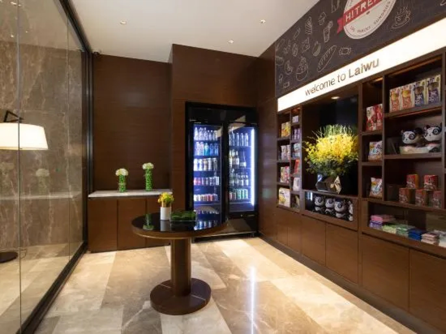 Hampton by Hilton Laiwu