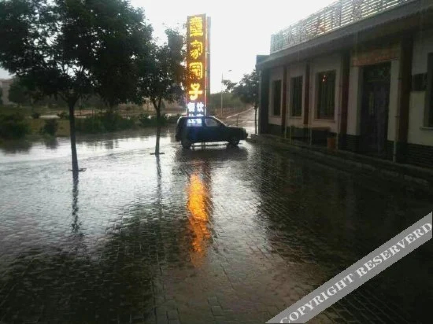Shapotou Tongjia Yuanzi Folk Customs Village