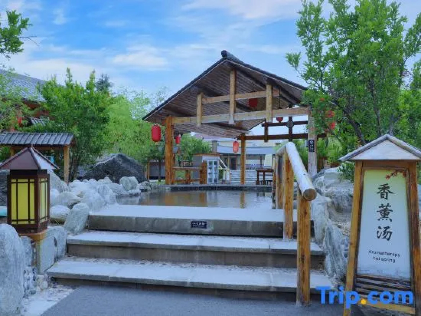 Yuwenquan Hotel