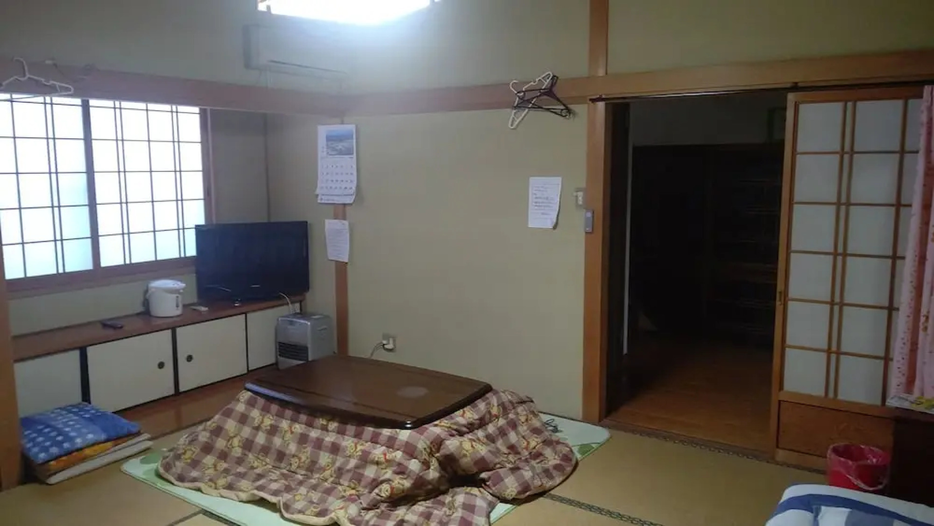 Awaji Tourist Trophy House Hostel