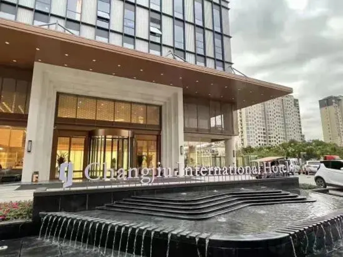 Changjiu International Hotel