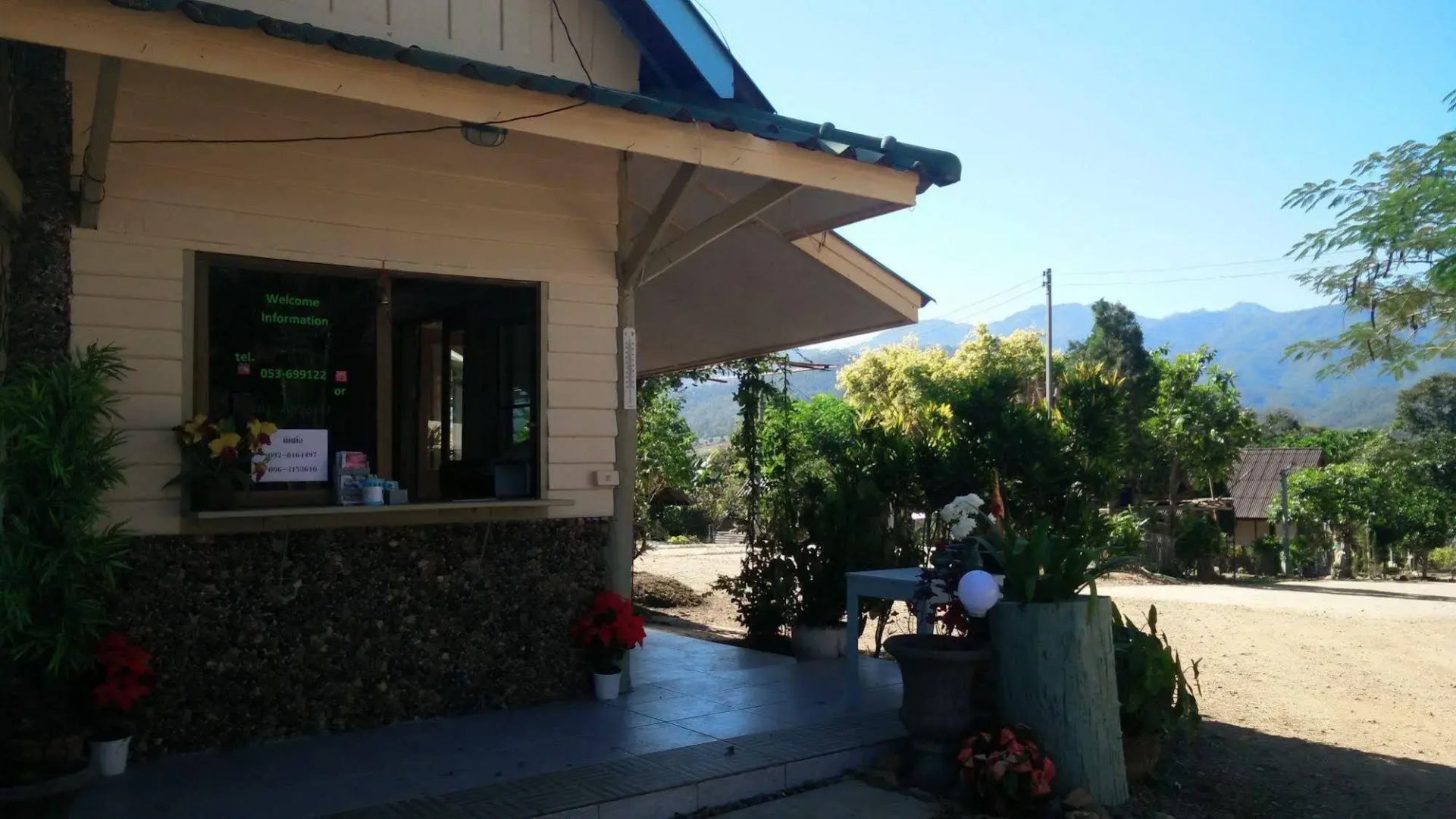 Tewdoi Garden Resort