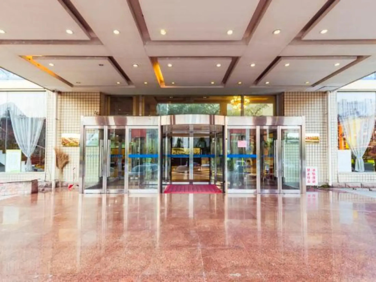 Tianyi Wenquan Huayuan Hotel