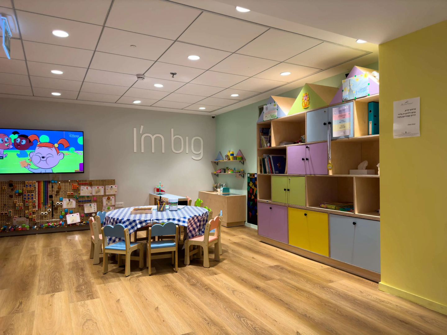 The Dan Carmel Hotel