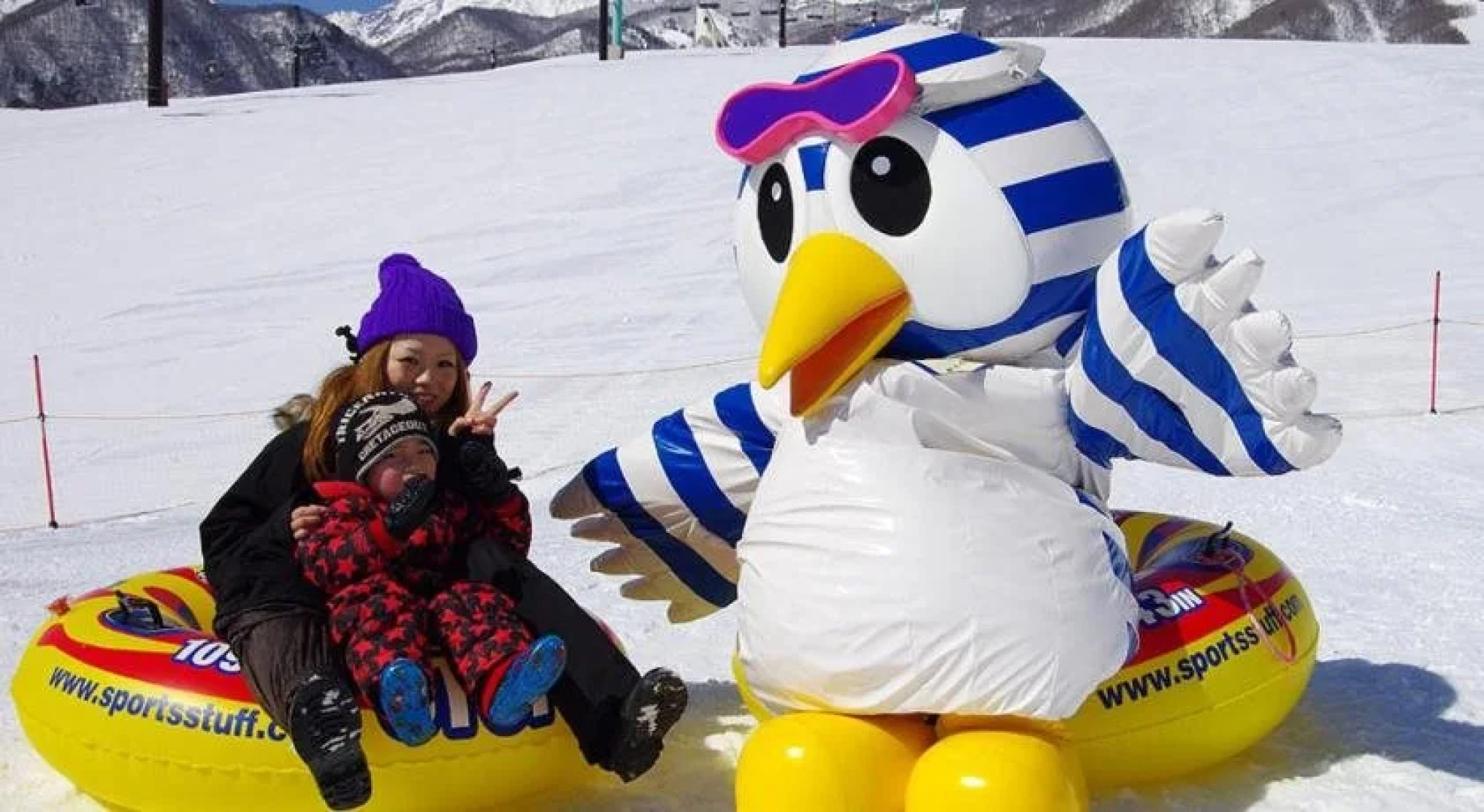 Tsugaike Kanko Hotel