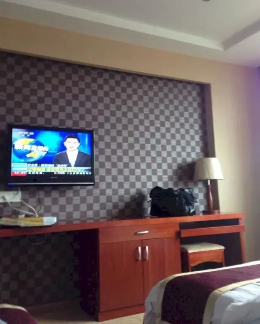 Yudu Huangguan Holiday Hotel