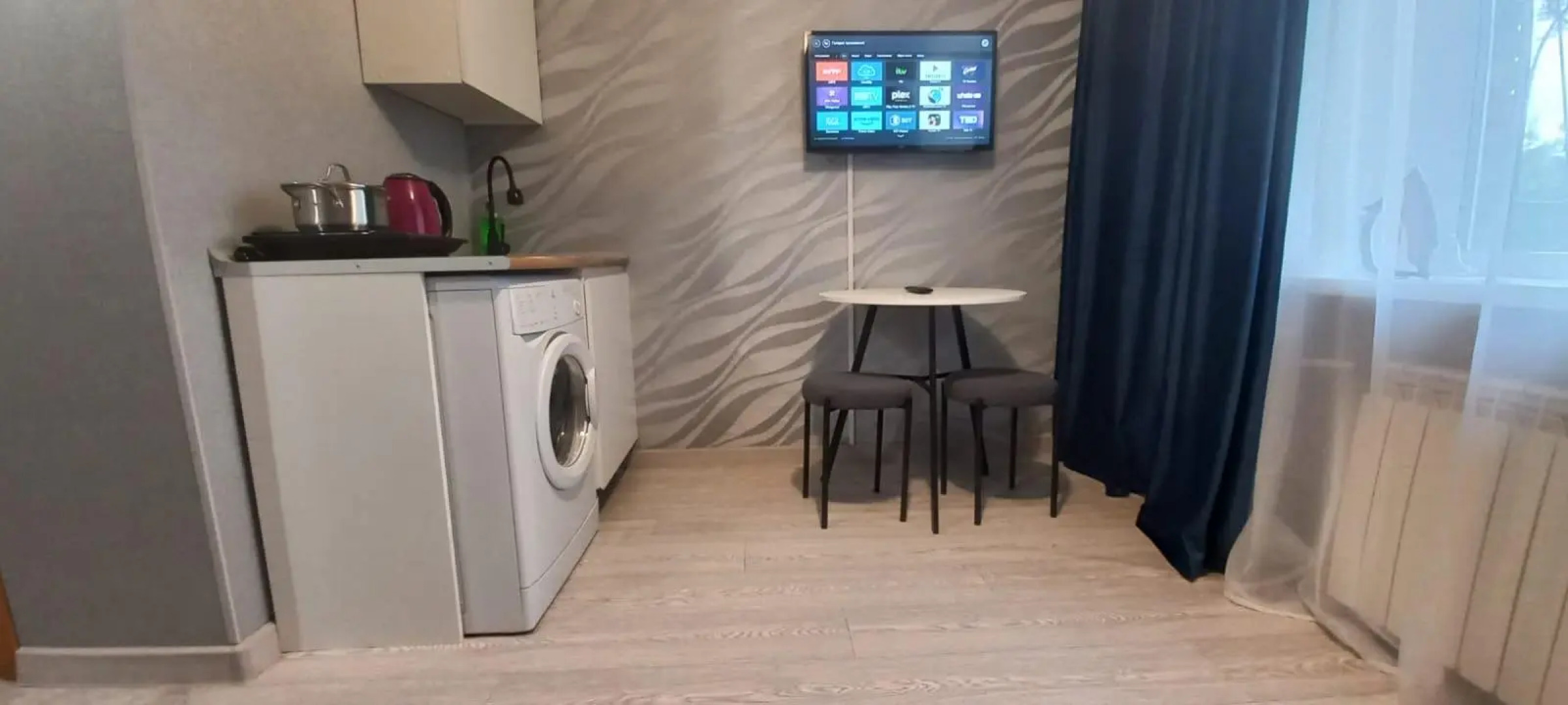 Home (Хоум) на улице Парашютная