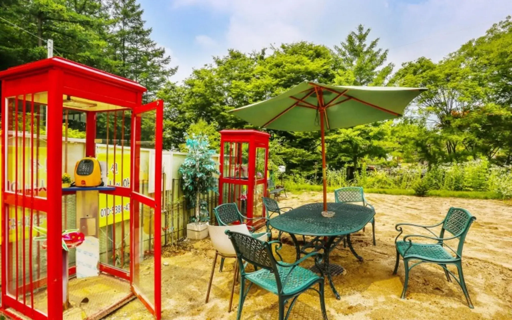 Yangpyeong Tasha's Morning Pension