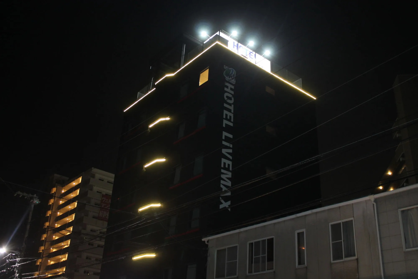 HOTEL LiVEMAX Mihara Ekimae