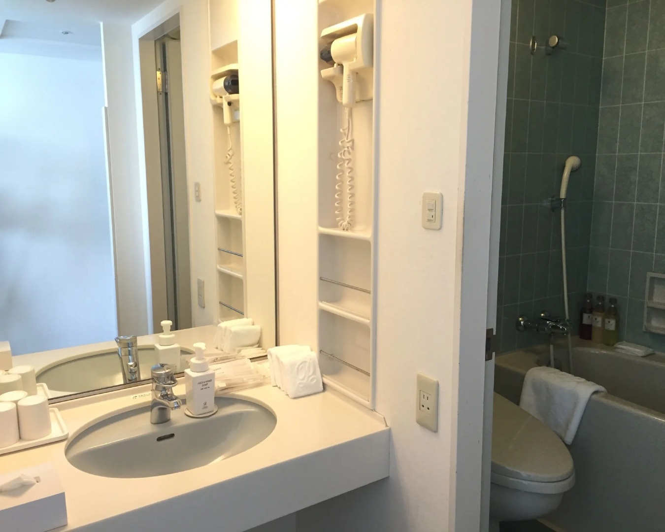 Grand Prince Hotel Hiroshima