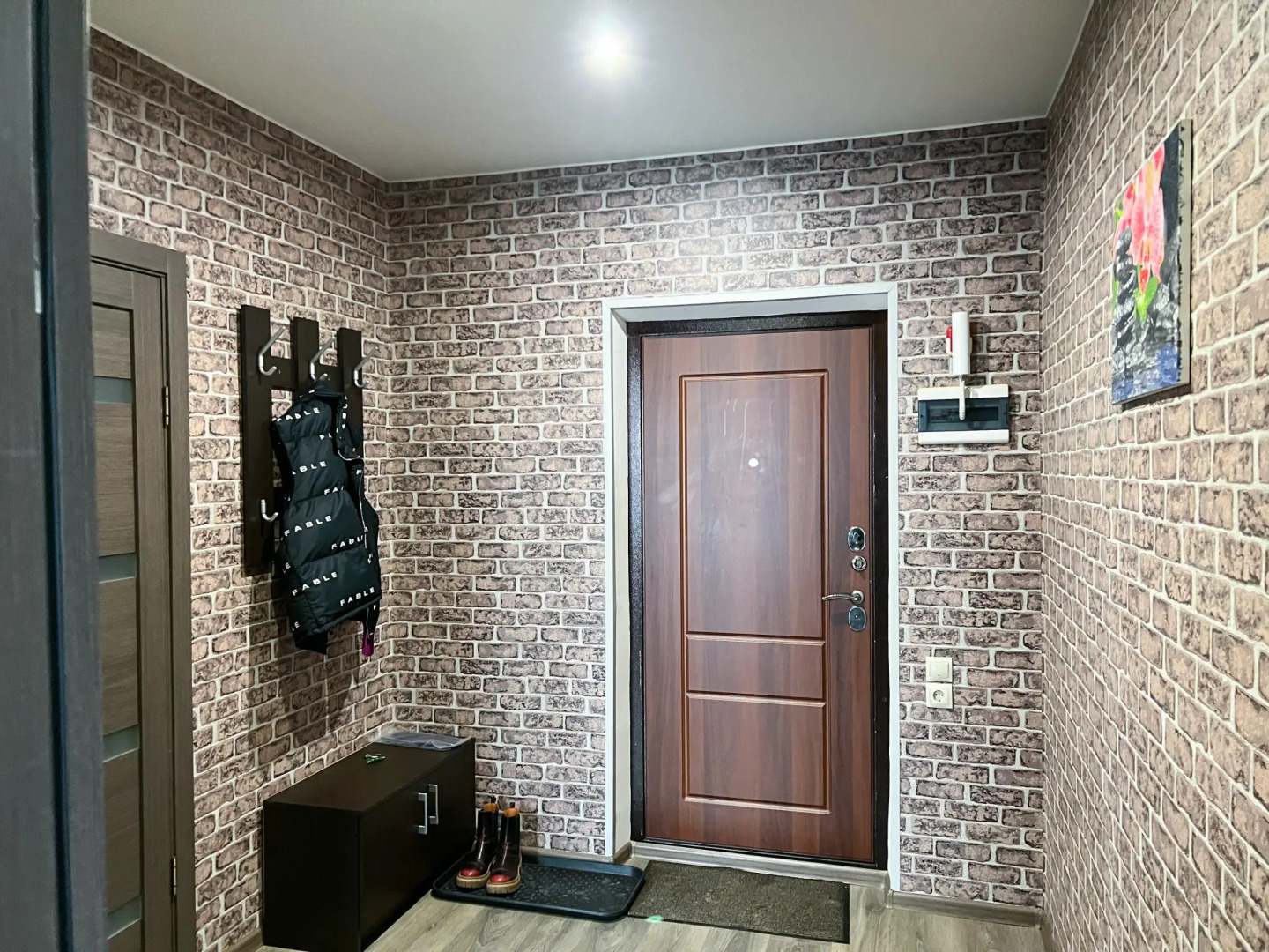 Уют Home (Хоум) на улице Лесная