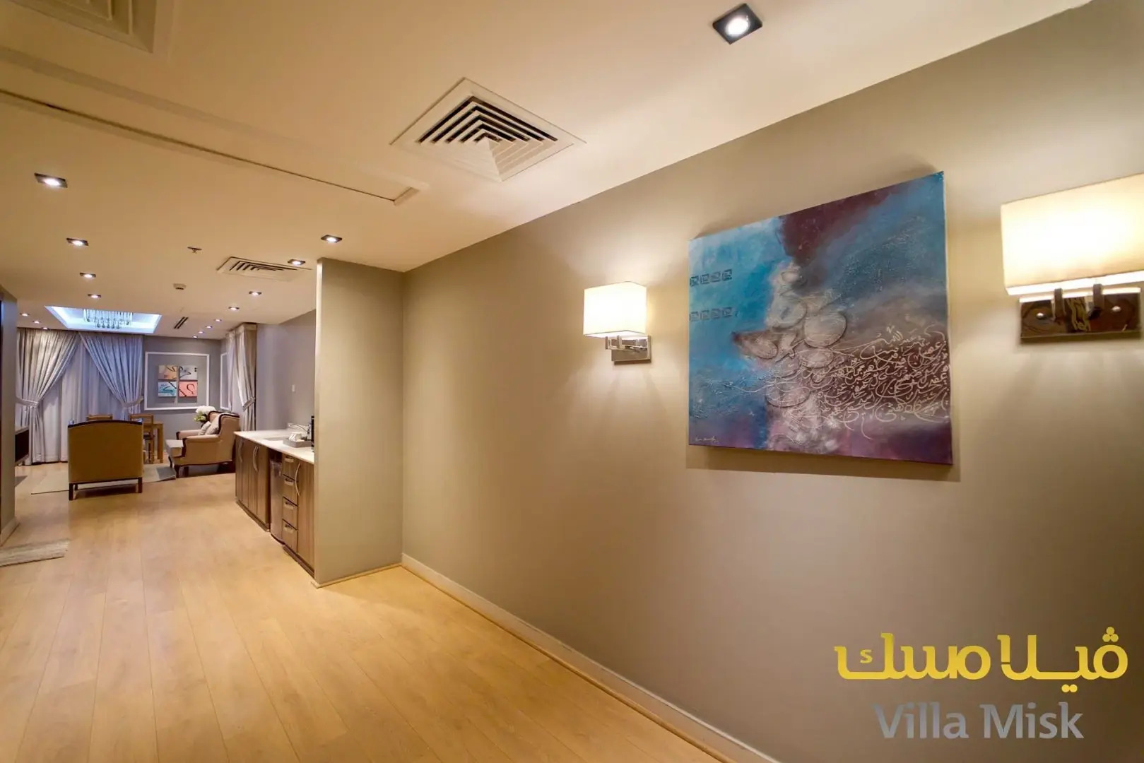 Villa Misk Suites