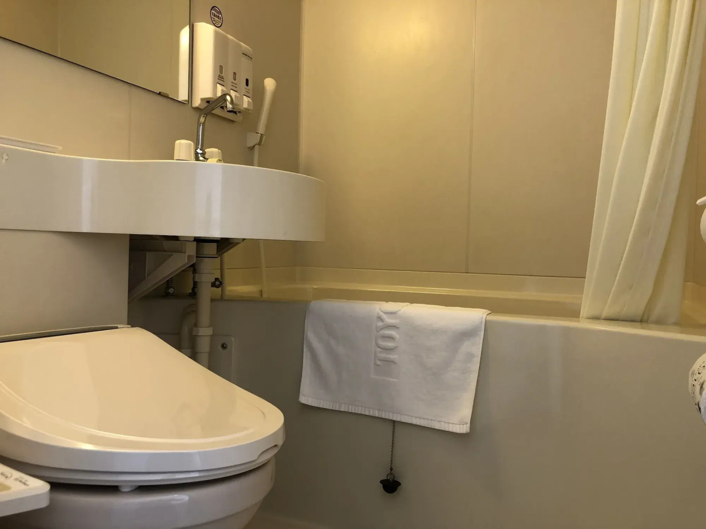 Toyoko Inn Aizuwakamatsu Ekimae