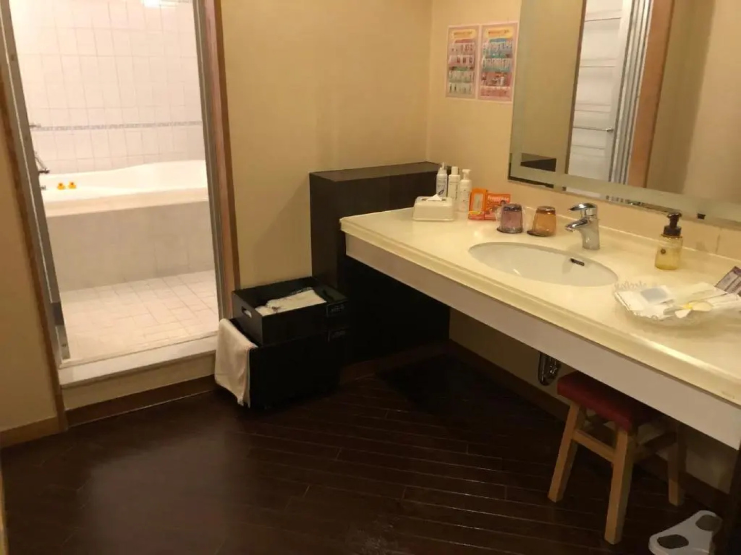 Restay Mito - Adults Only