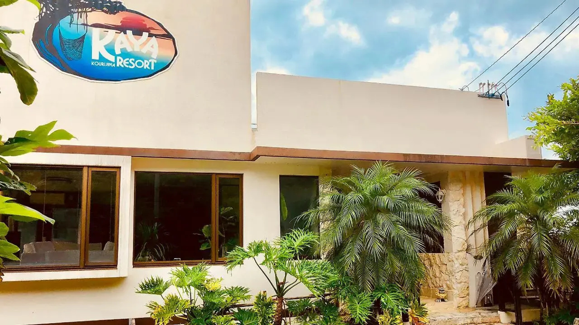 Kaya Resort Kourijima