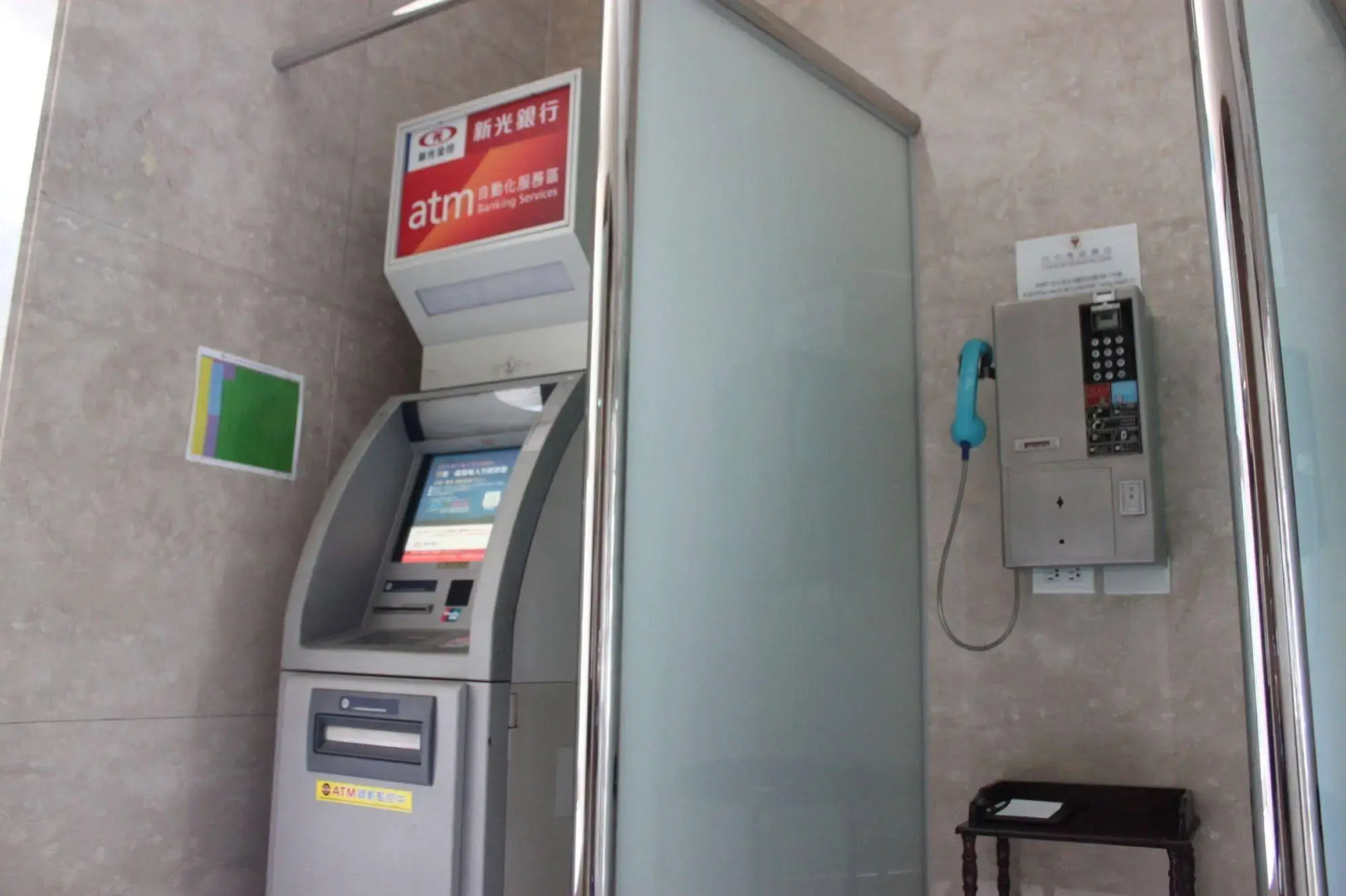 Maison de Chine  Chao Yin Building