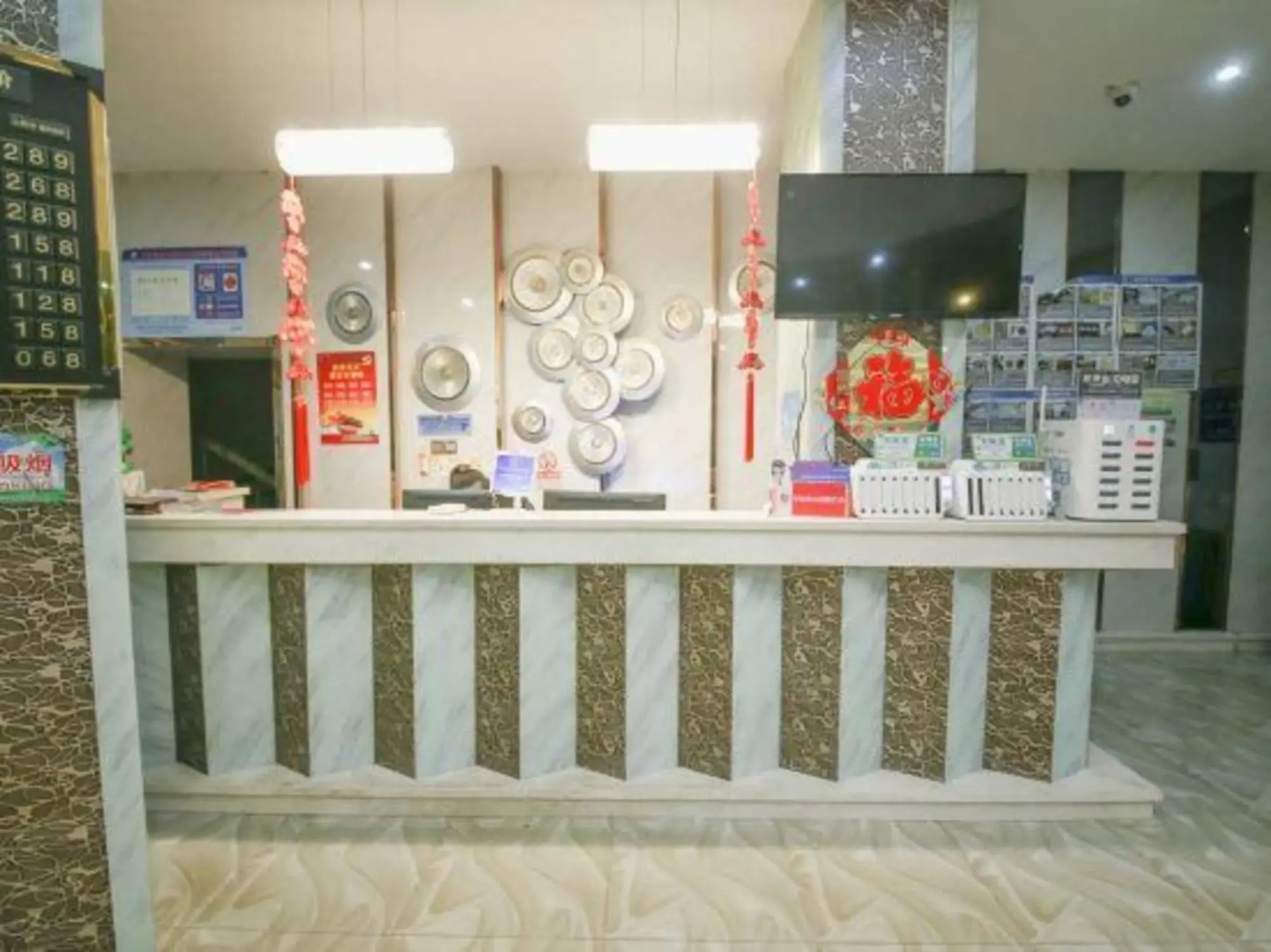 Jiatai Business Hotel