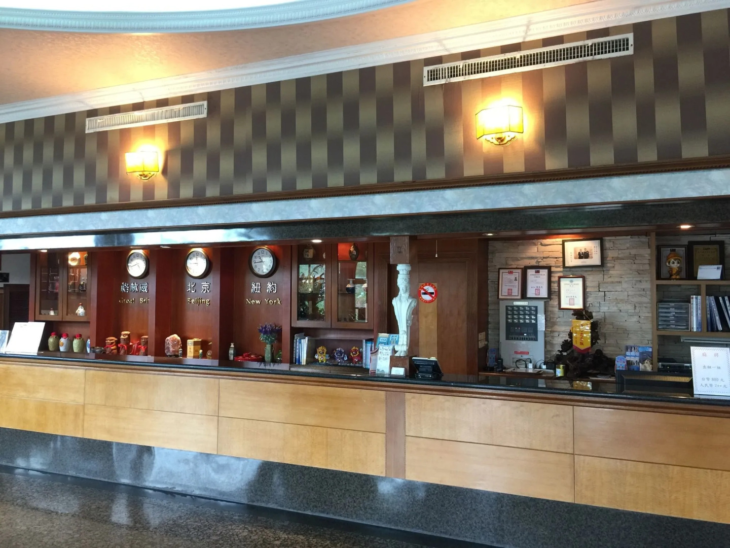 Jinsa Lakeside View Resort