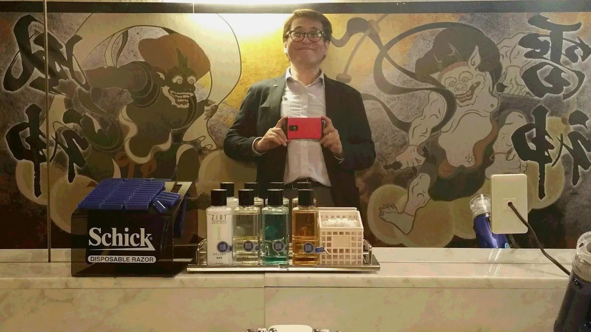 Business Inn Newcity - Caters to Men