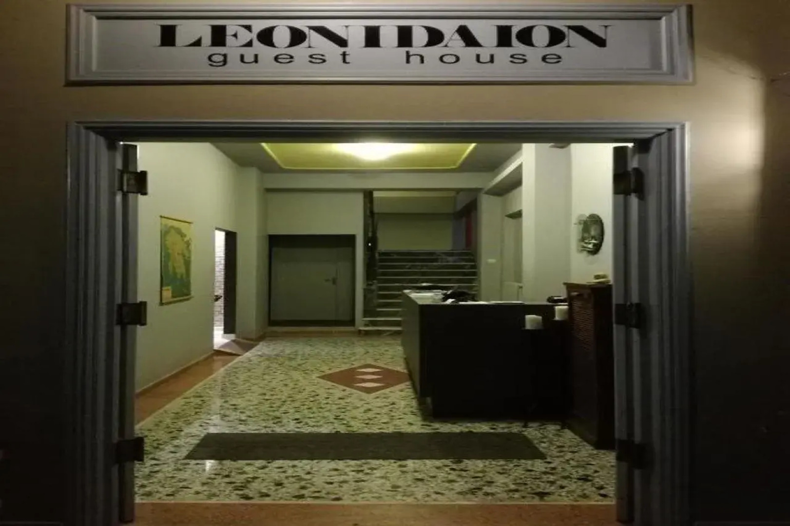 Leonidaion Guest House