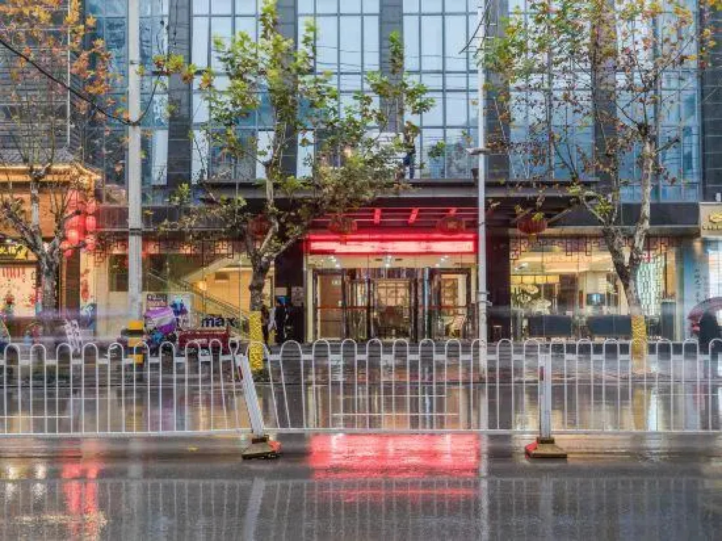 Longman International Hotel