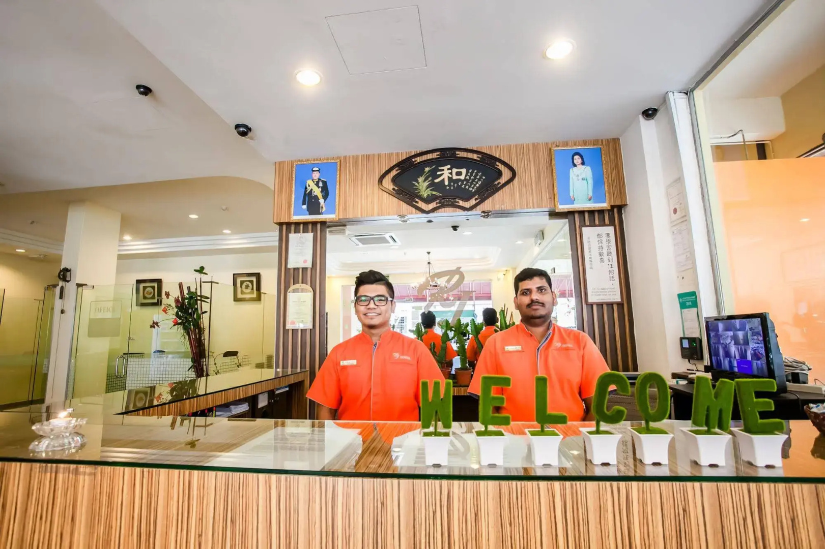 RJ Hotel Kulai