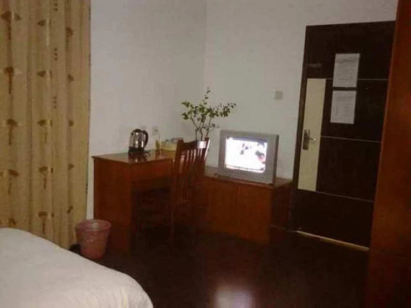 Huangshan Tingquanxiaoyuan Inn