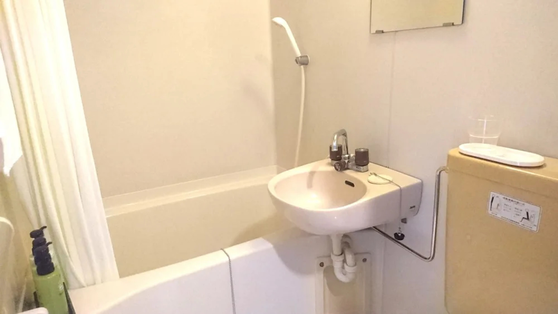 Royal Inn Shinyamaguchi