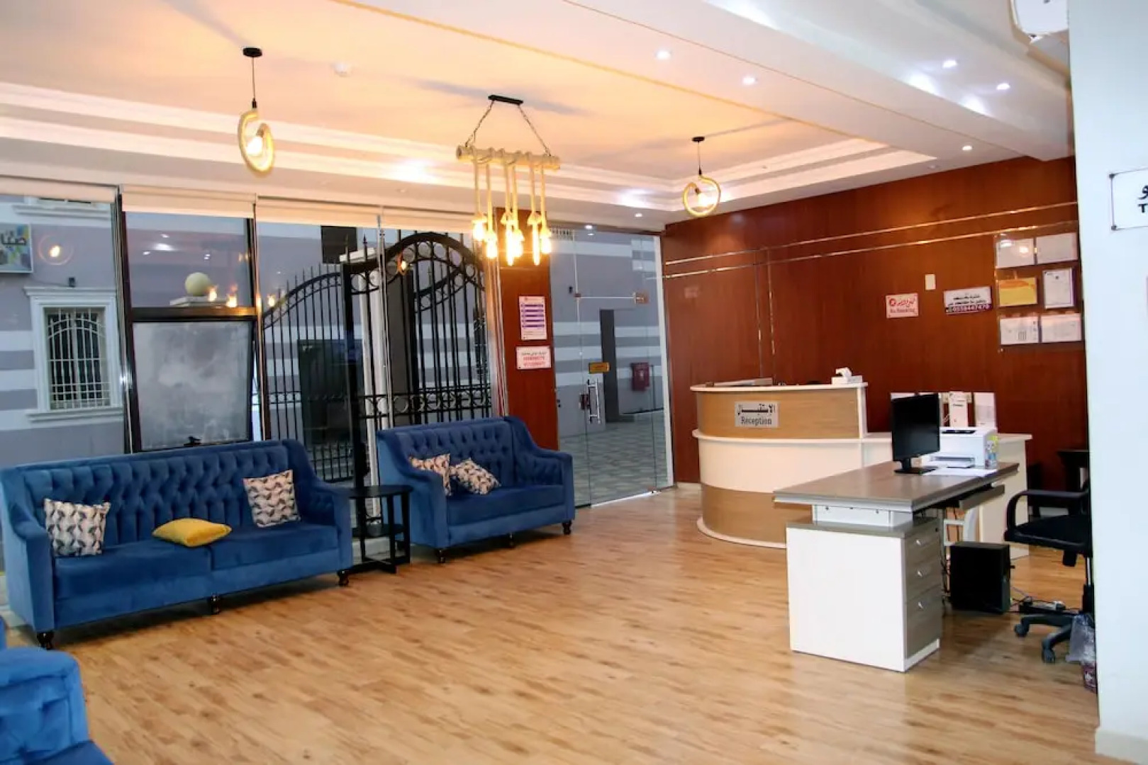 Khayali Tourist Resort 1