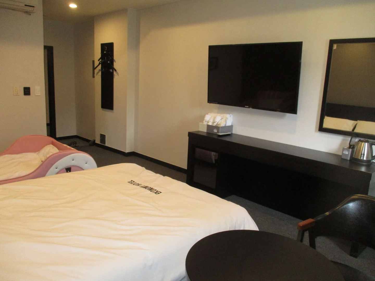 Persimmon Tourist Hotel