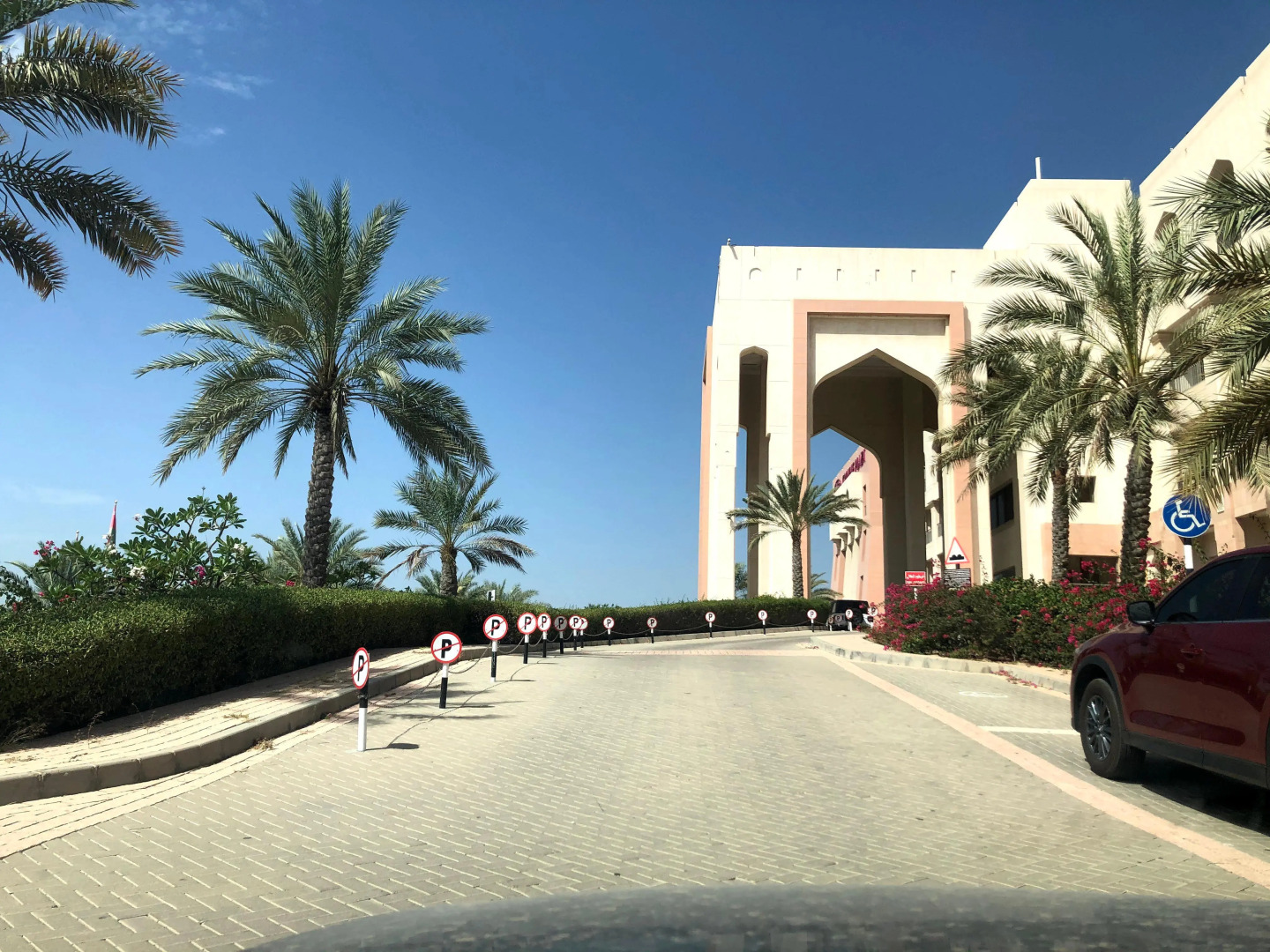 Отель Crowne Plaza Sohar by IHG